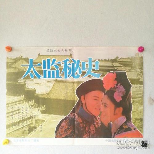 t-卡莫森学院文凭购买